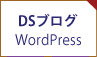�E�B���X�E���f���[�����ރT�[�r�X����