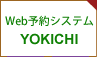�z�[���y�[�W�쐬